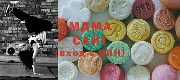 mix Баксан