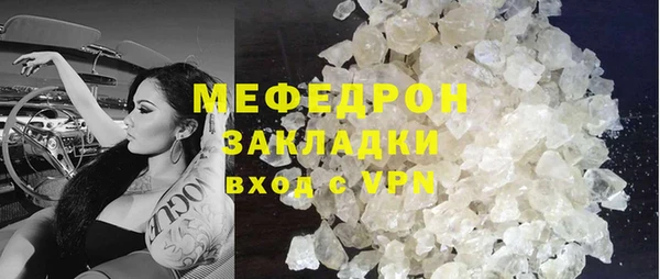 mix Баксан